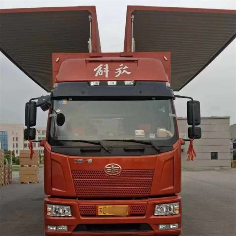沛县到长丰物流公司-一站式货运服务（长丰物流网点查询）