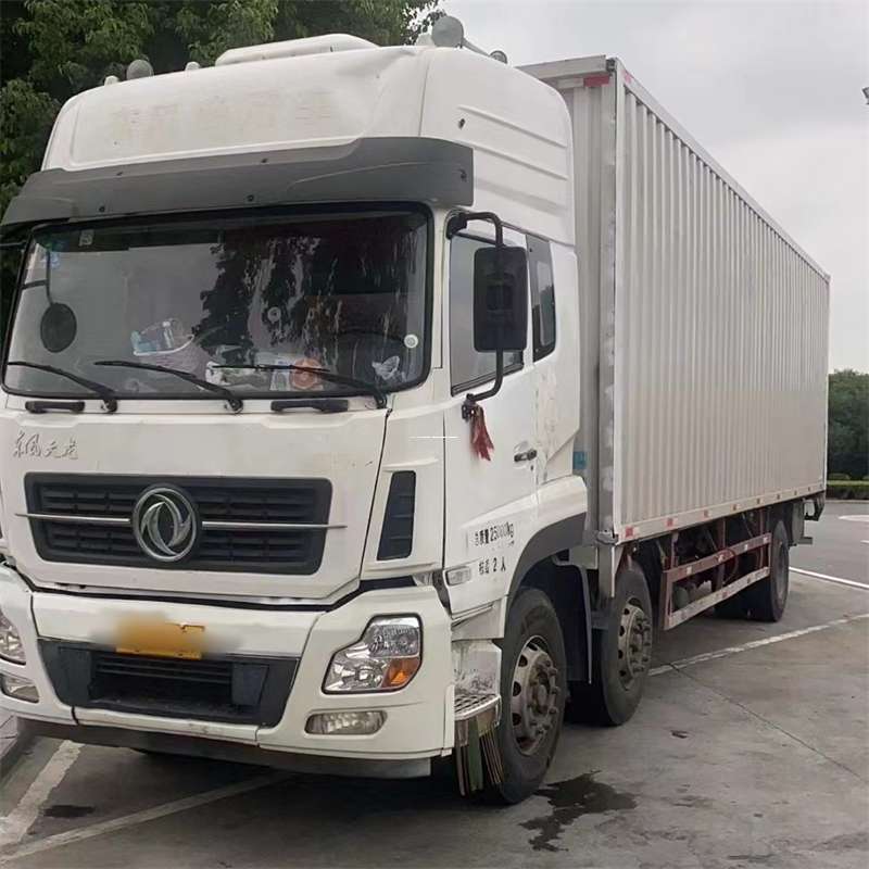沛县到汉中物流公司——一站式服务，让货运更便捷（汉中物流公司在哪里）